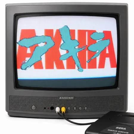 Akira - Sega Mega Drive — 4