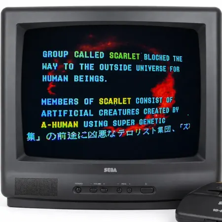 Alien Soldier - Sega Mega Drive — 7