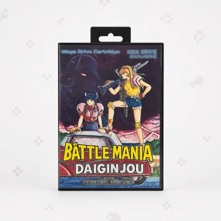 Battle Mania Daiginjou - Sega Mega Drive — 1