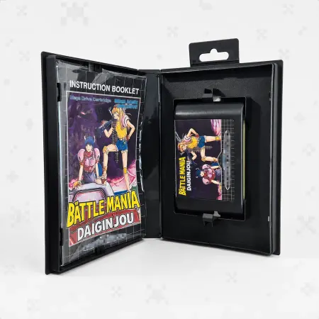 Battle Mania Daiginjou - Sega Mega Drive — 3