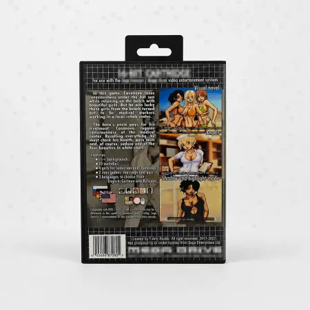 Mega Casanova 3 - Sega Mega Drive — 3
