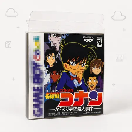 Detective Conan 1: The Mechanical Temple Murder Case (English Fan-Translation) - Game Boy Color