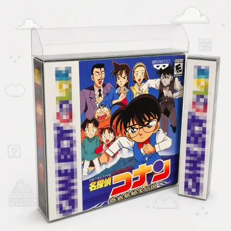 Detective Conan 2: Kiganshima Hihou Densetsu (English Fan-Translation) - Game Boy Color