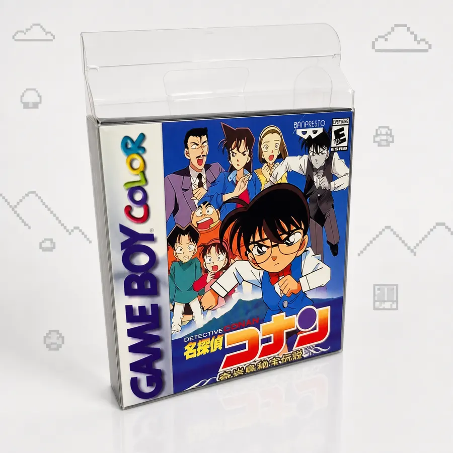 Detective Conan 2: Kiganshima Hihou Densetsu (English Fan-Translation)