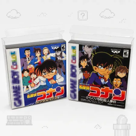 Detective Conan 2: Kiganshima Hihou Densetsu (English Fan-Translation) - Game Boy Color — 4
