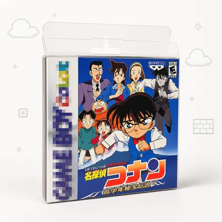 Detective Conan 2: Kiganshima Hihou Densetsu (English Fan-Translation) - Game Boy Color