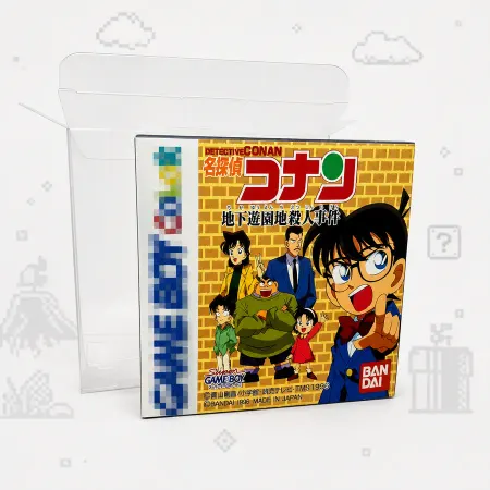 Detective Conan: Meurtre au Parc d'Attractions Souterrain (French Fan-Translation) - Game Boy Color — 4