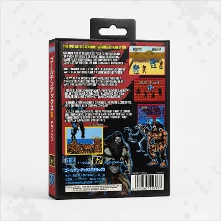 Golden Axe III - Sega Mega Drive — 3