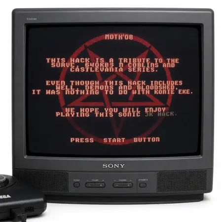 Hellfire Saga - Sega Mega Drive — 7