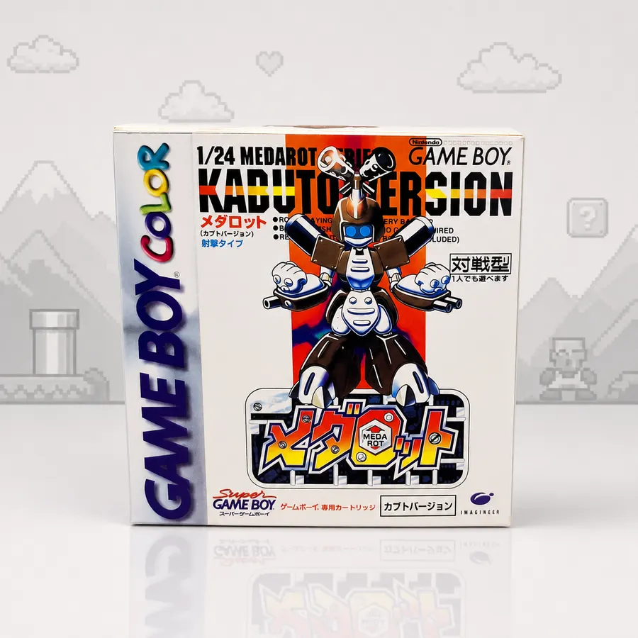 Medarot: Kabuto Version (Medabots, Fan Translation)