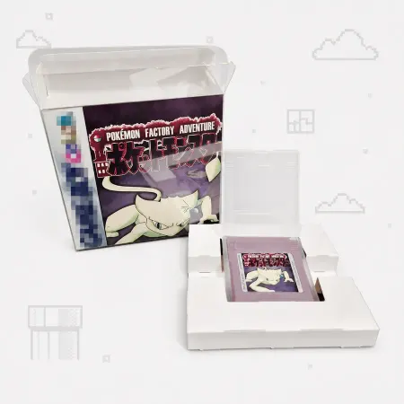 Pokemon Factory Adventure - Game Boy