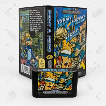 Rent A Hero - Sega Mega Drive — 4