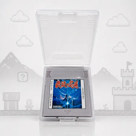 Saigo no Nindou (Ninja Spirit) - Game Boy