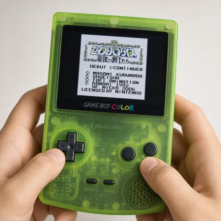 Saint Paradise: Saikyou no Senshi-tachi (French) - Game Boy — 7