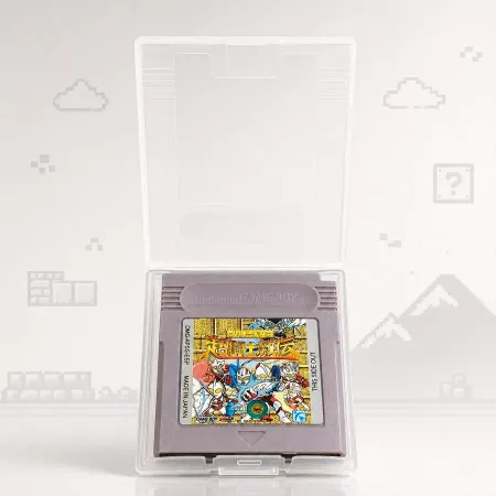 Ultraman: Legend of the Super Warrior (English & Spanish) - Game Boy