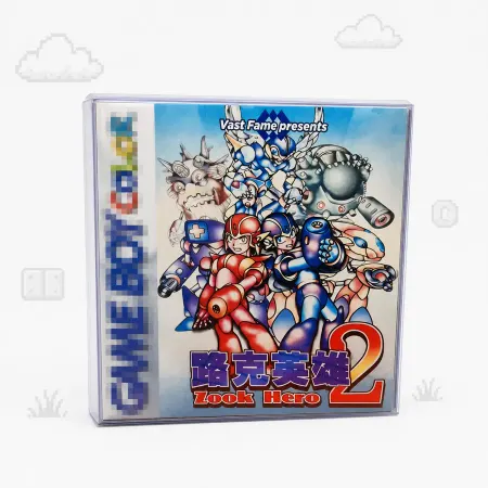 Zook Hero Z, Zook Hero 2 & Zook Hero 3 (Vast Fame) - Game Boy Color — 4